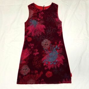 Kenzo Junior Girls Velvet Cotton Lined Printed Sleeveless Shift Dress 8